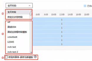 ?8000万镑！穆帅生涯爆收解约金8000万镑！切尔西掏2600万最多